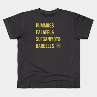 Hummus Falafel Sufganiyot and Barbells Kids T-Shirt